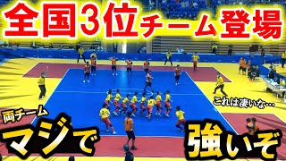 【ドッジボール】全国3位チームが大苦戦両チームスゴ技連発の神試合第32回夏の全国大会 DOKKY’S【静岡県代表】VS HIROKI SPIRITS【鹿児島県代表】 [upl. by Eenram]