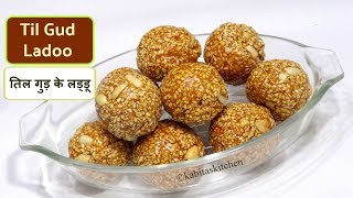 Boondi ladoo Recipe  Quick and Easy ladoo recipe  All Recipes Hub [upl. by Nodearb]