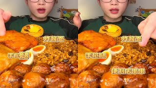 ASMR SPICY SEAFOOD BOIL  Spicy Noodles Fried Chicken Fried Skewers [upl. by Lamori]