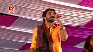 Gaman Santhal Live Program 2017  O re O parevda  Salra Dave  Gujarati Full Video Song [upl. by Emanuel]