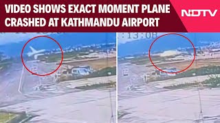 Kathmandu Plane Crash  Video Shows Exact Moment Plane Crashed At Kathmandu Airport [upl. by Luhem]