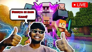 BAKCHOD LAUNDE APNI DUNIYA MEH  SURVIVAL MINECRAFT LIVE minecraftlive gaming amongus funny [upl. by Lenoel]