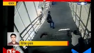 Dadar  College Student Attack By Gardulla [upl. by Luht305]