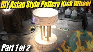 Building an Asian Pottery Kick Wheel kerokuro or karatsu wheel Part 12 the wooden spinny bit [upl. by Nymsaj666]