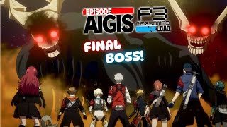 Final Boss Erebus  Persona 3 Reload Episode Aigis 19 [upl. by Fredericka627]