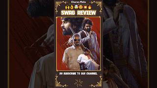 SWAG Movie Review 🤯  Sree Vishnu  Swag Review 👌 sreevishnu swag shorts shortvideo [upl. by Eisso]