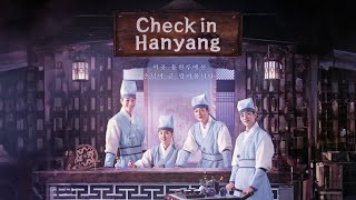 Check in Hanyang  Teaser [upl. by Diann734]