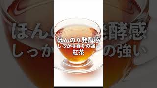 【圧巻の7種飲み比べ！】みんな大好きヘンドリックスジンを定番、限定と揃えて飲み比べです！圧倒的なハイクオリティと個性の豊かさです。ジン図鑑 41〜47 Hendricks GIN クラフトジン [upl. by Sosna775]