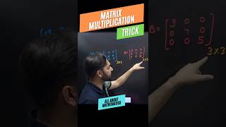 Matrix Multiplication Short Trick class12maths matricesclass12 allaboutmathematics [upl. by Ecirtap]