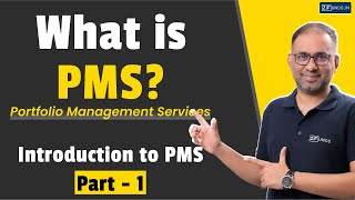 What is PMS Portfolio Management Services and How it works  Part 1 [upl. by Salli974]