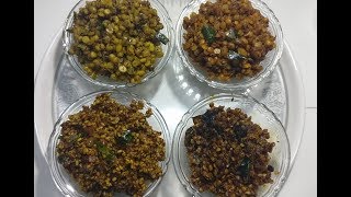 Bele PalyaNorth Karnataka Special  4 Types Of Dal ಉತ್ತರ ಕರ್ನಾಟಕದ 4 ತರಹದ ಉದರ ಬೇಳೆ ಪಲ್ಯಗಳುToordal [upl. by Dora586]