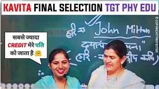 🤩 KAVITA final selection TGT Physical Education babita mam motivation ics [upl. by Banwell]