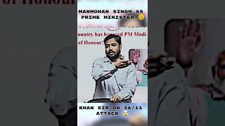 Khan Sir About Modi Ji 2611 Attack On Taj Hotel🛐 shorts youtubeshorts khansirpatna modi [upl. by Jacki809]