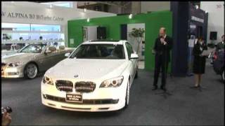 Officially new ALPINA BMW B7 BiTurbo Limousine 2010 [upl. by Ttereve]