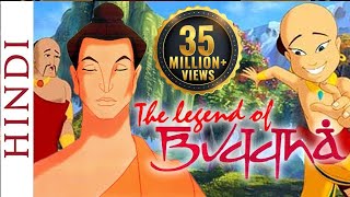 Legend of Buddha Full Movie in HD  Story of Gautama Buddha  Shemaroo Bhakti [upl. by Sabino]