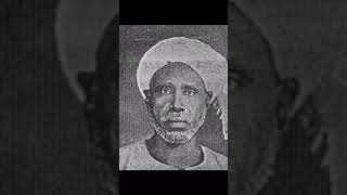 Qari Saeed Noor from Sudan  Rare video one of its kind  Quran  View description  life story [upl. by Notlem]