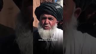 Taliban Reveal Why Grave Of Founder Mullah Omar Was Kept Secret For Years [upl. by Vieva]