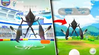 FIRST LOOK AT A NECROZMA RAID IN POKEMON GO New EXCLUSIVE Raid Boss [upl. by Acirretahs]