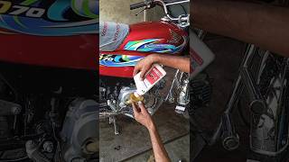 2024model motorcycle oil changeHonda oil changeVellah Mistri [upl. by Notkcorb]