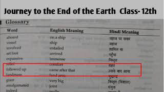 Journey to the End of the Earth Word Meaning Class 12  Glossary  Vocabulary  In hindi  English [upl. by Larochelle621]