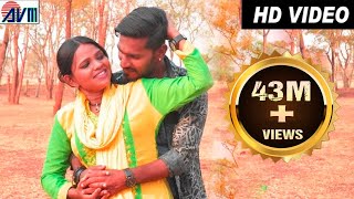 दिलीप रायरोमांटिक छत्तीसगढ़ी गीतचिन्हा मांगे मुंदरी केNEW HIT CG SONG HD VIDEO 2017 AVM 9301523929 [upl. by Haymo634]