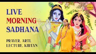 Live Early Morning Satsang 05 27 24  Maun Sadhana 2024  Jagadguru Shree Kripalu Ji Maharaj [upl. by Otilesoj]