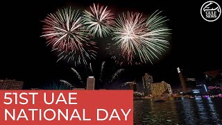 UAE National Day celebrations Fireworks and performances in Dubai [upl. by Madea]