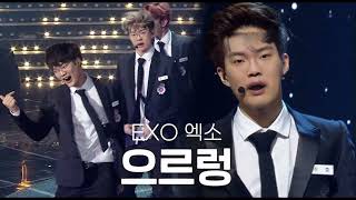 엑소EXO  으르렁Growl AI COVERAI두치와뿌꾸안태은 [upl. by Valda]