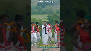 হে প্রভু  Hey Prabhu  Kundan Kumar  Purulia New Video Song 2024 Prakash amp Pranjali [upl. by Kano]