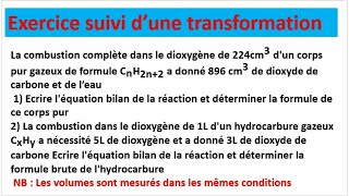 اصعب تمرين suivi dune transformation [upl. by Christa135]