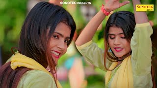 Vanshika Viral Dance  Joban Bairi Dj Remix  Jyoti Tiwari Folk Song  Hindi Ladies Lokgeet 2023 [upl. by Verity]