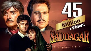 Saudagar Full Movie 4K  सौदागर 1991  Dilip Kumar  Raaj Kumar  Manisha Koirala  Amrish Puri [upl. by Marella76]