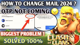 Supercell ID Verification Code Not Coming Problem Solved  Clash of Clans OTP Not Coming Problem [upl. by Adieren]