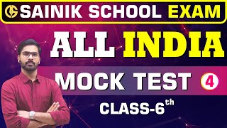 Sainik School Model paper  Sainik school mock test  AISSEE [upl. by Genia]