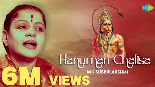 Hanuman Chalisa  MS Subbulakshmi  Carnatic Music  Hanuman Bhajan  Carnatic Classical Song [upl. by Adnimra]