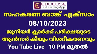 Live cseb junior clerk answer key and explanation 08102023 [upl. by Nyahs]