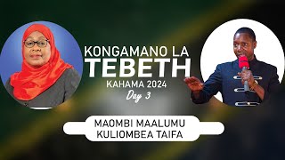 KONGAMANO LA TEBETH KAHAMA SIKU YA 3 MAOMBI MAALUM KULIOMBEA TAIFA [upl. by Greenwood]