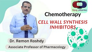 Cell wall synthesis inhibitors [upl. by Genaro548]