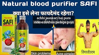 khun safi khun saaf karne ki dawa Safi syrup benefits Safi syrup Indian jigarjeetram fitness [upl. by Antipus213]