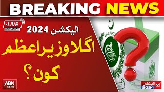 Elections 2024 Breaking News  Exclusive Coverage outside Polling stations  ABN NEWS [upl. by Meeharbi]