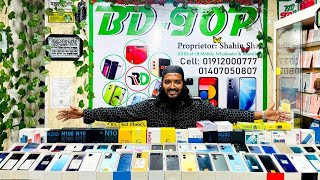 কমদামে ফোন বিক্রির রহস্য ফাঁস🔥Used Samsung Phone price in BD😱Used phone price in Bangladesh🇦🇪🇧🇩🇦🇪 [upl. by Ennahs]