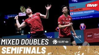 PETRONAS Malaysia Open 2024  JiangWei CHN 5 vs WatanabeHigashino JPN 2  SF [upl. by Downing]