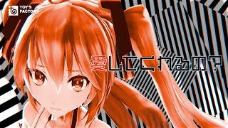 八王子P「Little Scarlet Bad Girl feat 初音ミク」Music Video [upl. by Ellicott]