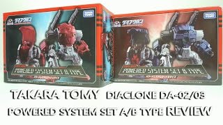 TAKARATOMY DIACLONE DA02amp03 POWERED SYSTEM SET AampB TYPE [upl. by Aelber]