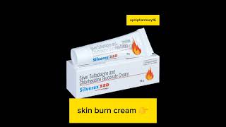 skin burn treatment  skin burn cream  silver sulfadiazine  silverex SSD [upl. by Assyram]