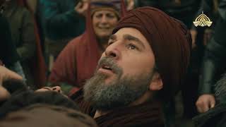 Ertugrul Ghazi  Season 5  Trailer [upl. by Cuttie]