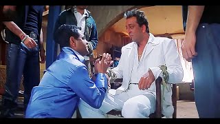 भाई माफ़ कर दो इनको पता नहीं था आप मूसा भाई हो  Sanjay Dutt  Musa  Feel Good Movies [upl. by Neva771]