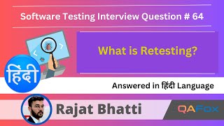 What is Retesting Software Testing Interview Question  Hindi  64 [upl. by Ayoj528]