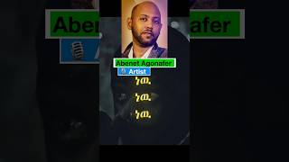 Abenet Agonafer Baybay ethiopian90s ethiopianmusic seifuonebs habesha duet [upl. by Paehpos]