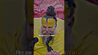 🙏🙏🌺🙏🌺🌺 shortvideo jay shree Krishna [upl. by Orpheus]